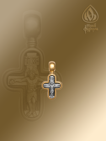 Крест «РАСПЯТИЕ. АНГЕЛ ХРАНИТЕЛЬ» (крестильный)