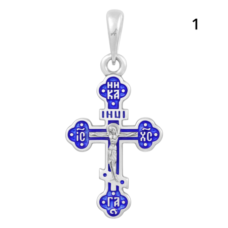 Распятие. Молитва «Господи, спаси и сохрани»