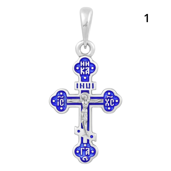 Распятие. Молитва «Господи, спаси и сохрани»