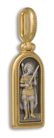 Иконка "СВЯТОЙ ВЕЛИКОМУЧЕНИК НИКИТА"