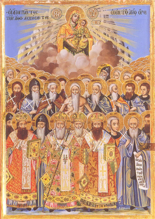 Собор Афонских святых, купить икону