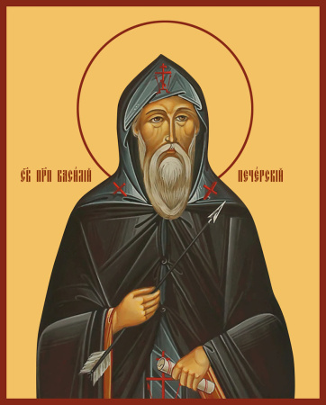 Василий Печерский преподобный, купить икону