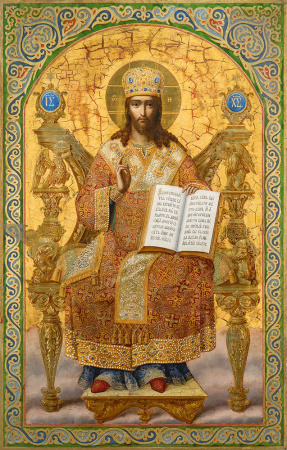 Господь Вседержитель, купить икону