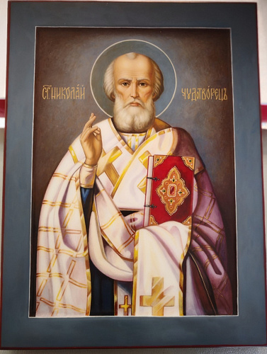 Рукописная икона Св. Николая Чудотворца 