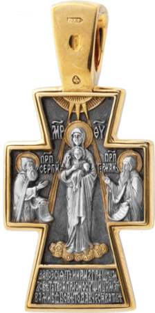 Крест «ВАЛААМСКИЙ»