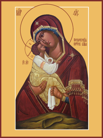 Почаевская икона Пресвятой Богородицы, купить икону