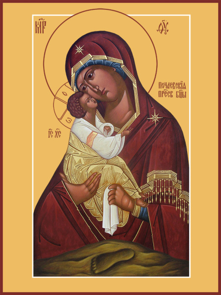 Почаевская икона Пресвятой Богородицы, купить икону