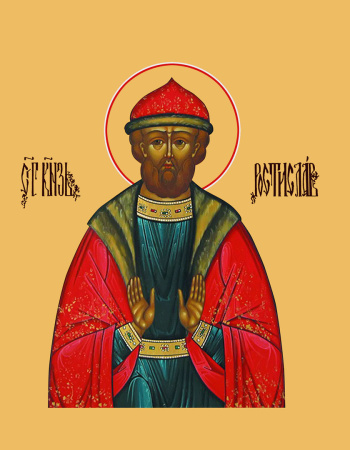Ростислав Мстиславович святой благоверный князь Смоленский, купить икону