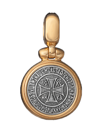 Иконка "Святая равноапостольная Нина"