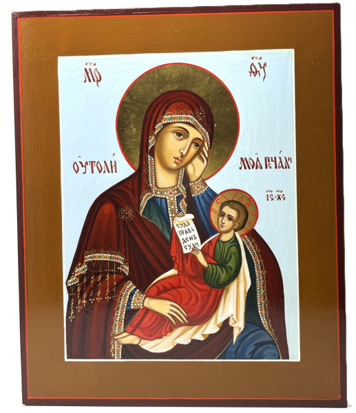 Икона Божией Матери Утоли Мои Печали, писаная