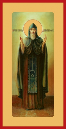 Даниил Московский благоверный князь, купить икону