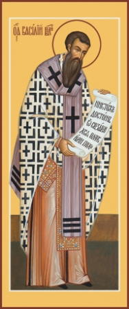 Василий Великий святитель, купить икону
