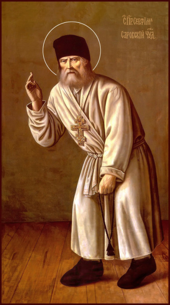 Серафим Саровский преподобный чудотворец, купить икону