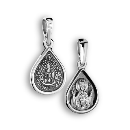 Иконка Божьей Матери «Неупиваемая чаша» ПД60 серебро