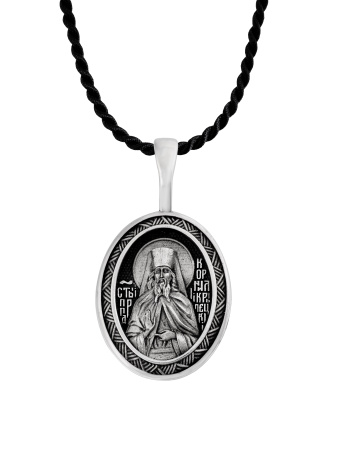 Медальон с образом "св. пр. Корнилий Крыпецкий"