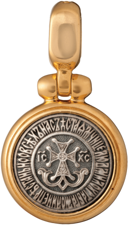 Иконка «СВЯТАЯ МУЧЕНИЦА КНЯГИНЯ ЧЕШСКАЯ ЛЮДМИЛА»