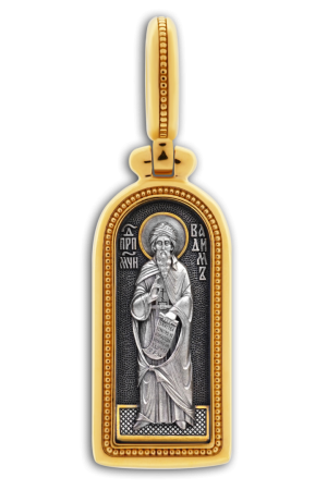 ИКОНКА "СВЯТОЙ ПРЕПОДОБНОМУЧЕНИК ВАДИМ ПЕРСИДСКИЙ"