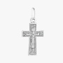 Крест из белого золота Распятие