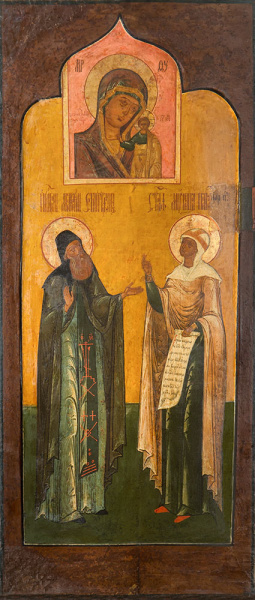 Макарий Великий Египетский преподобный и Параскева Пятница мученица, купить икону