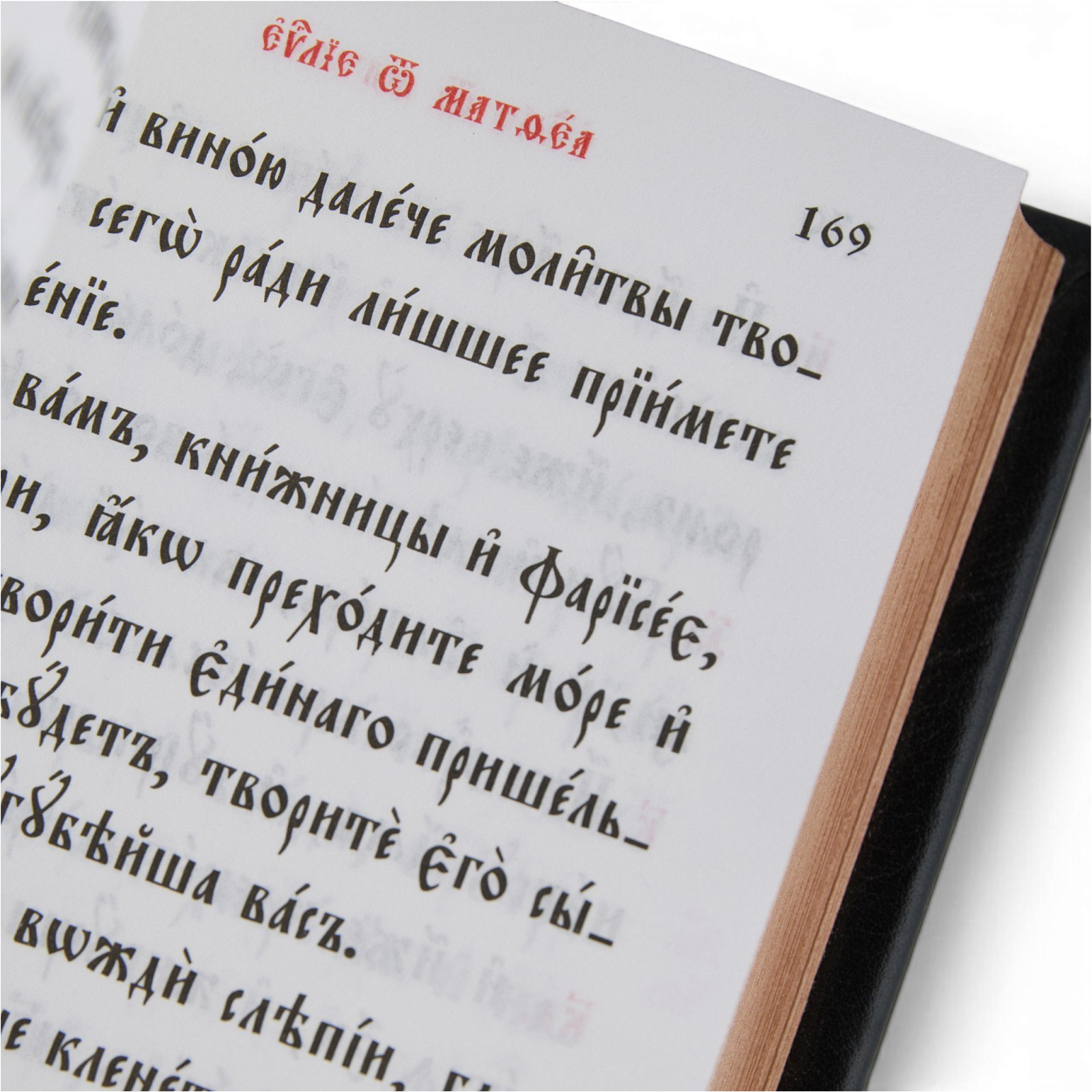 Евангелие в кожаном переплете, мамонтовый бивень – фото №4