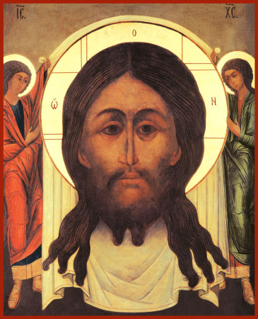 Спас Нерукотворный, купить икону