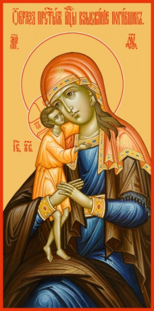 Взыскание погибших икона Божией Матери, купить икону