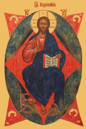 Господь Вседержитель, купить икону