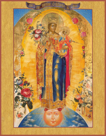 Обрадованная икона Божией Матери, купить икону