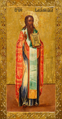 Василий Великий святитель, купить икону