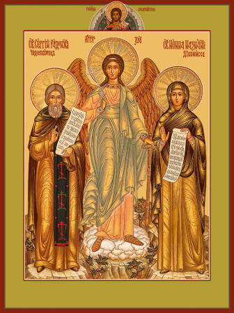 Святой преподобный Сергий Радонежский и Праведная Нонна Назианзская, диакониса, мать свя­ти­те­ля Гри­го­рия Бо­го­сло­ва, купить икону