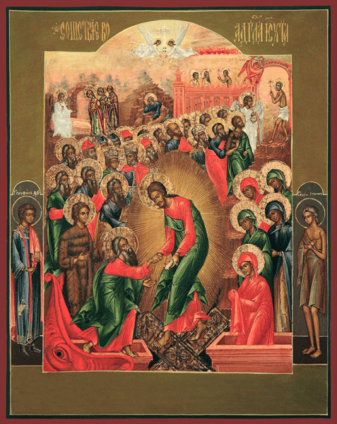 Воскресение Христово, купить икону