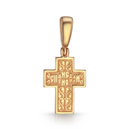 Крест из красного золота "Распятие"