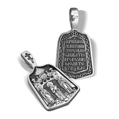 Нательная иконка «Соловецкие святые» серебро