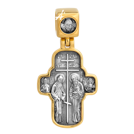 «Свв. Кирилл и Мефодий. Икона Божией Матери «Скоропослушница»