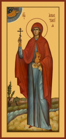 Анастасия Римская мученица, купить икону