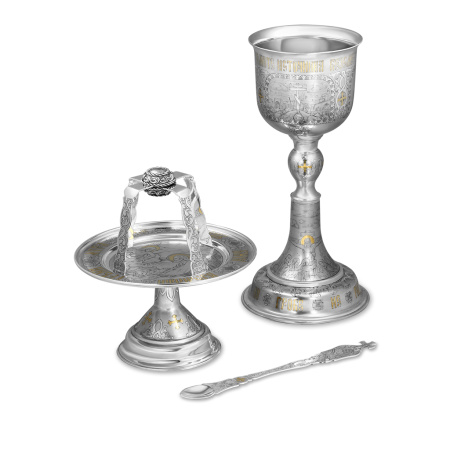 Евхаристический набор