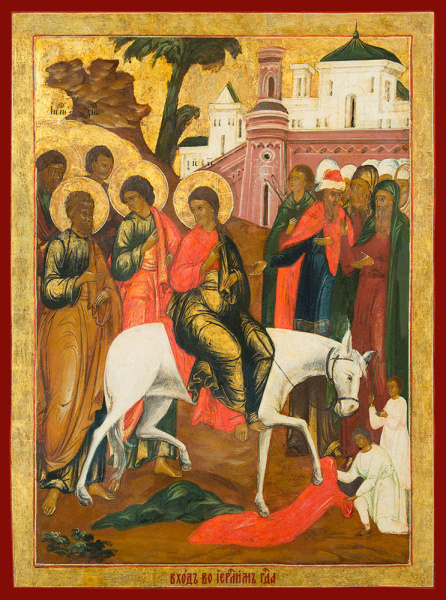 Вход Господень в Иерусалим, купить икону