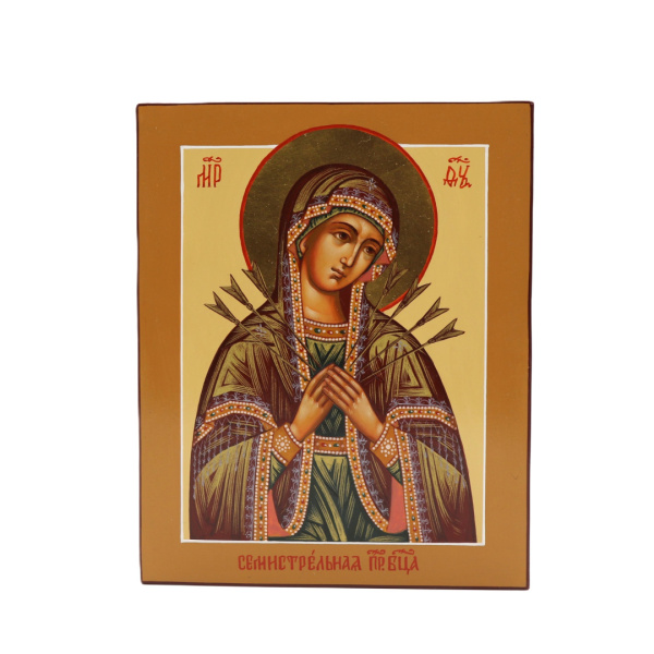 Семистрельная икона Божией Матери, писаная икона