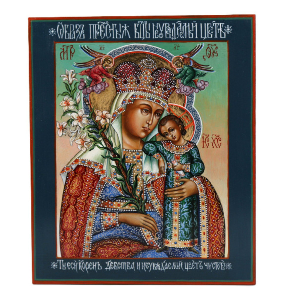 Неувядаемый цвет, писаная икона Божией Матери