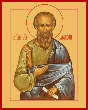 Матфей апостол, купить икону