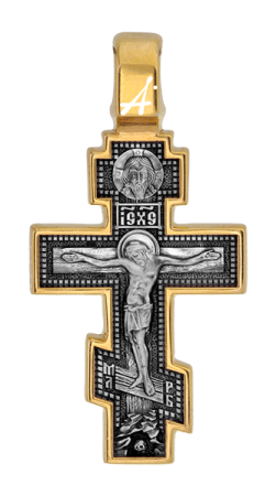 «Распятие. Ангел Хранитель. Архангел Михаил»