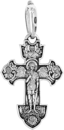 «Распятие. Ангел Хранитель. Свв. Николай Угодник, Александр Невский, Дмитрий Донской»