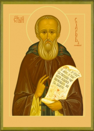 Савва Сторожевский преподобный, купить икону
