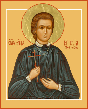 Кира Оболенская княжна мученица, купить икону