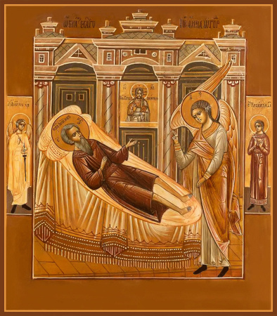 Иоанн Огородник праведный, купить икону