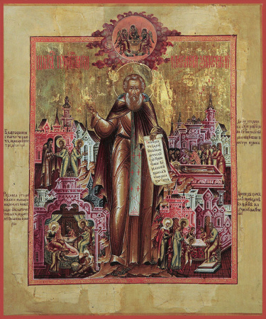 Макарий Желтоводский и Унженский преподобный, купить икону