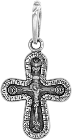 «Распятие. Ангел Хранитель. Свв. Николай Чудотворец и Спиридон Тримифунтский. Казанская икона»