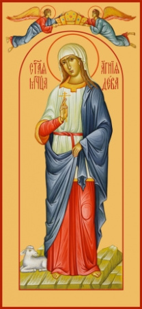 Агния Римская дева мученица, купить икону