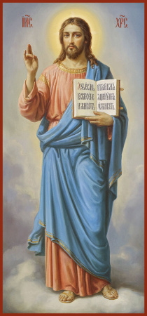 Господь Вседержитель, купить икону