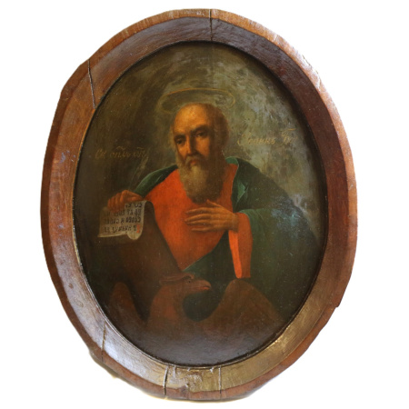 Св. Иоанн Богослов. 19 век